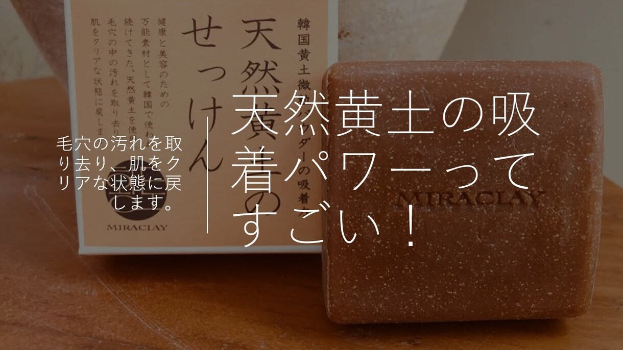 バナー、ヘッダーお創りします 丁寧なヒアリング/低価格でスピーディ/修正回数無制限 イメージ3