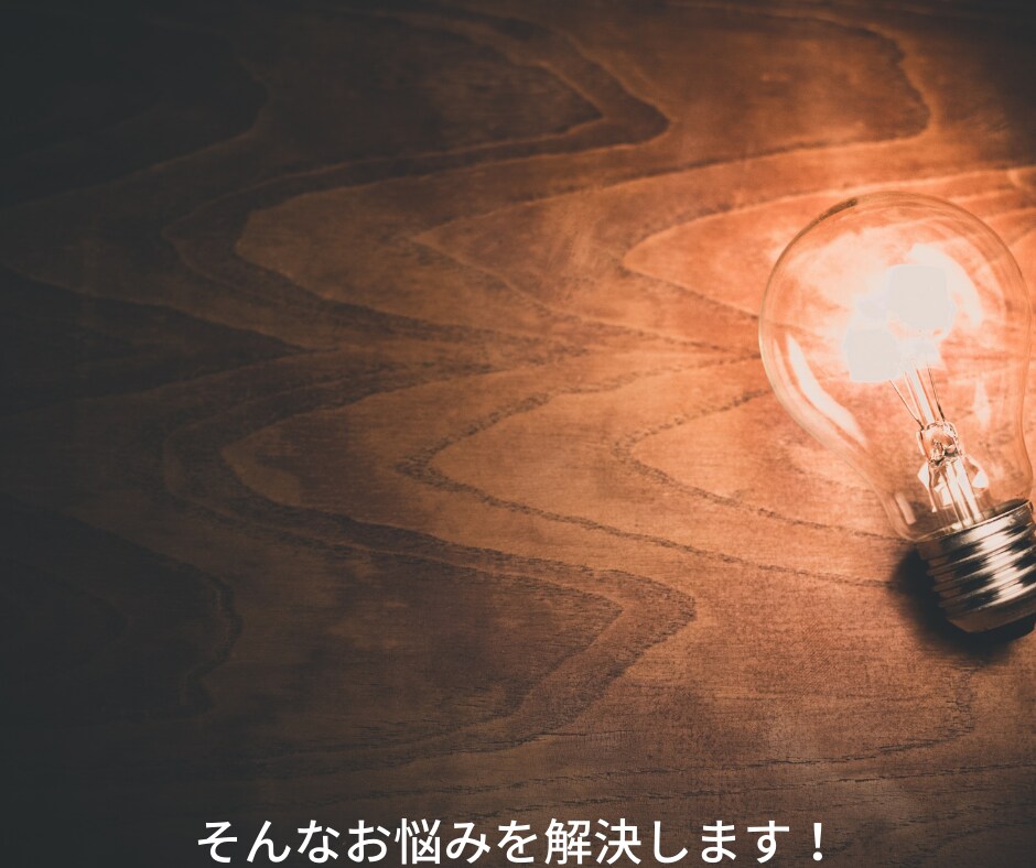 音声や動画からブログ・メルマガの原稿を作ります 現役ライターが【文字起こし】＋【記事原稿】の形で納品 イメージ5