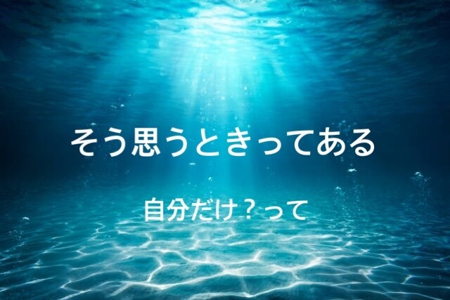 1分からOK　愚痴聞き　キャバ嬢お悩み相談聞きます 否定はしません。不安や心配打ち明けてみませんか？ イメージ5
