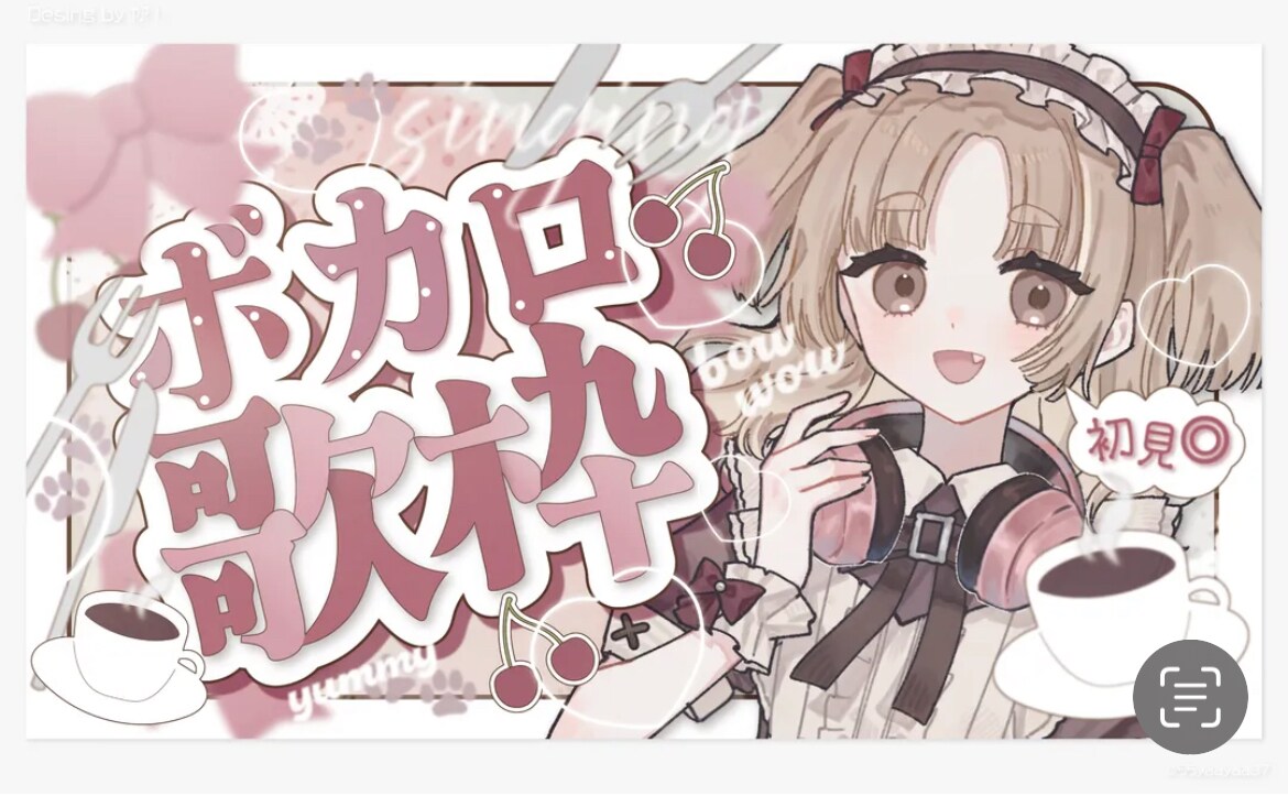 Vtuberサムネイル/2名まで特別価格で作ります 視認性のある 記念配信 / 切り抜き / ASMRサムネイル イメージ8