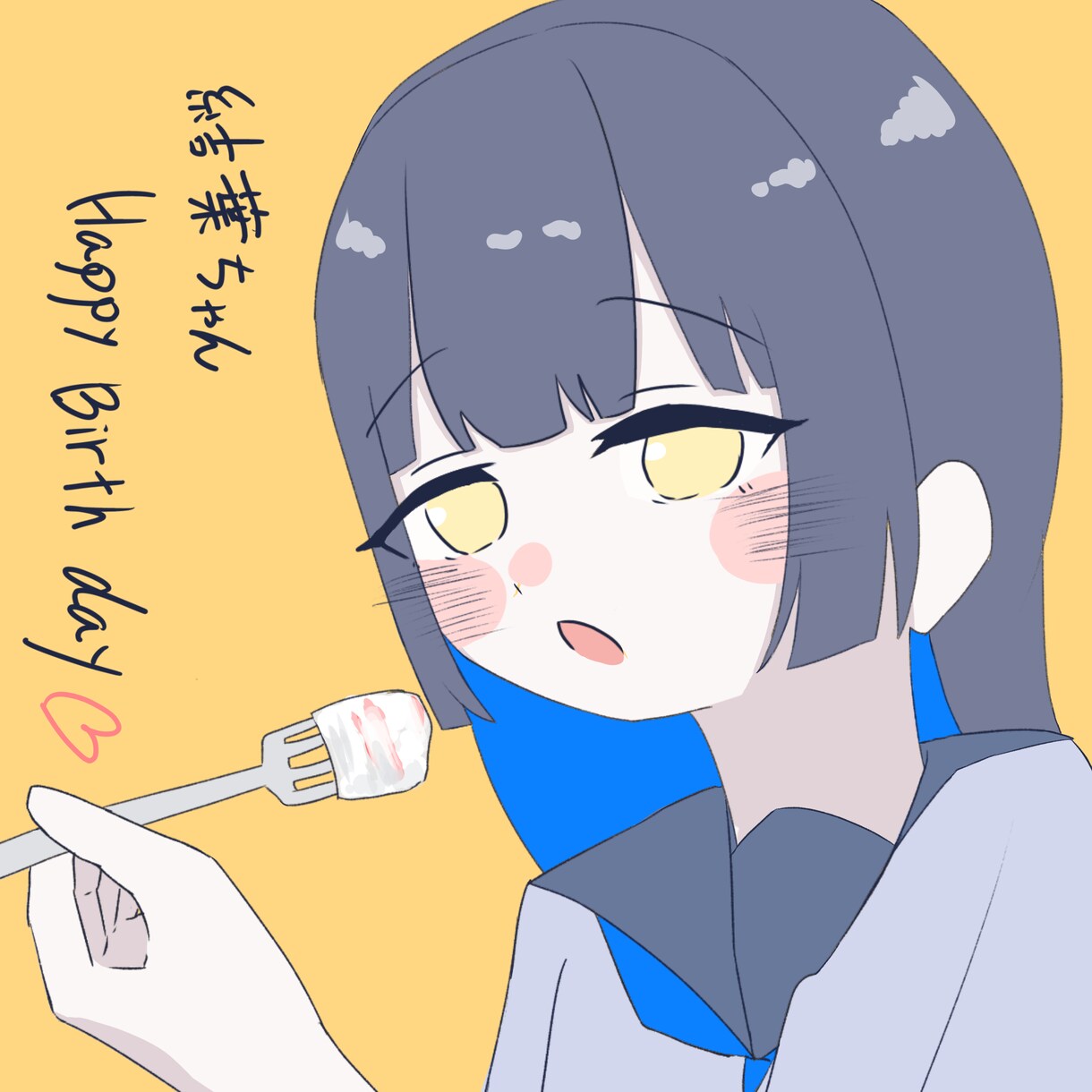 キャラクターのアニメーションを制作します 可愛い女の子のアニメーションを描きます！ イメージ1