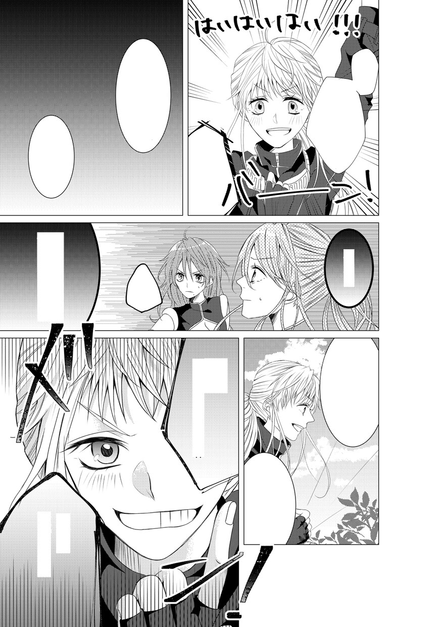 販促・広告、なんにでも！プロが漫画描きます サービスの説明をわかりやすく、商品の魅力をより伝えたい時に！ イメージ4