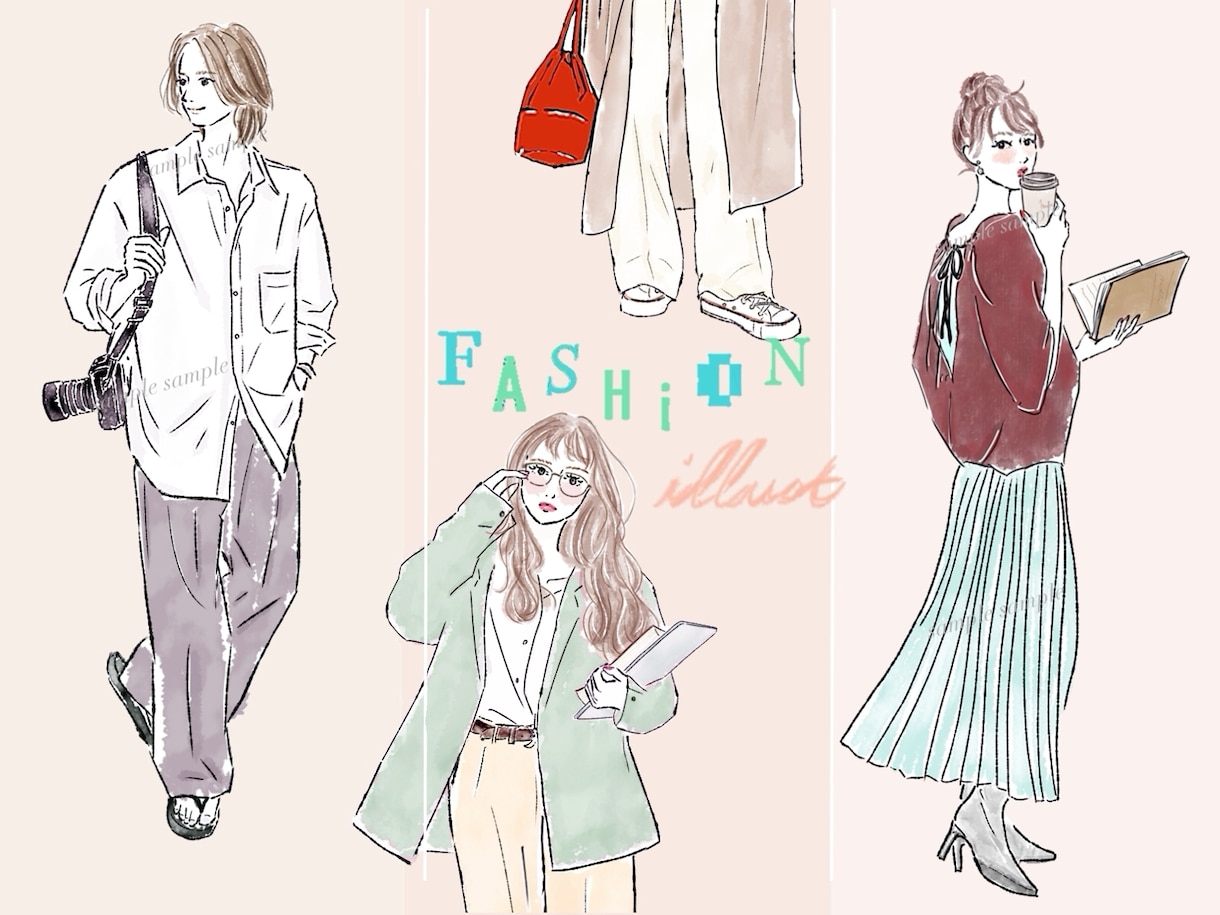 ファッションイラスト全身、おしゃれに水彩で描きます 大人ふんわり、外国パステル。トレンドと個性で注目を！商用あり イメージ1