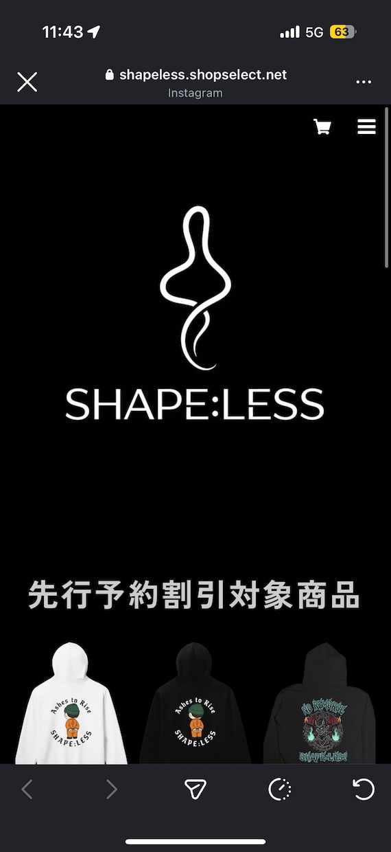 格安でECサイト作成します ECサイトであなたの商品を世界に知って貰いましょう イメージ1