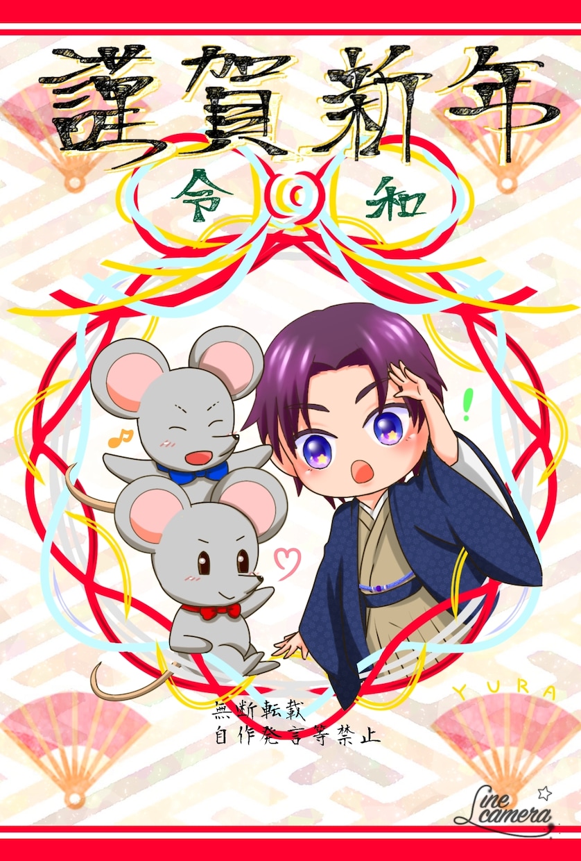 デフォルメ・等身イラストでアイコン制作します 依頼者様だけのオリジナルイラストを描きます！ イメージ3