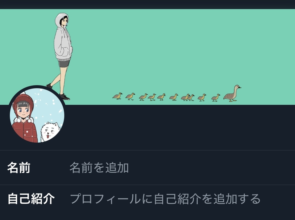 人物×動物でゆるふわなイラスト制作いたします 可愛い動物やゆるふわなキャラクターがお望みな方へ イメージ4