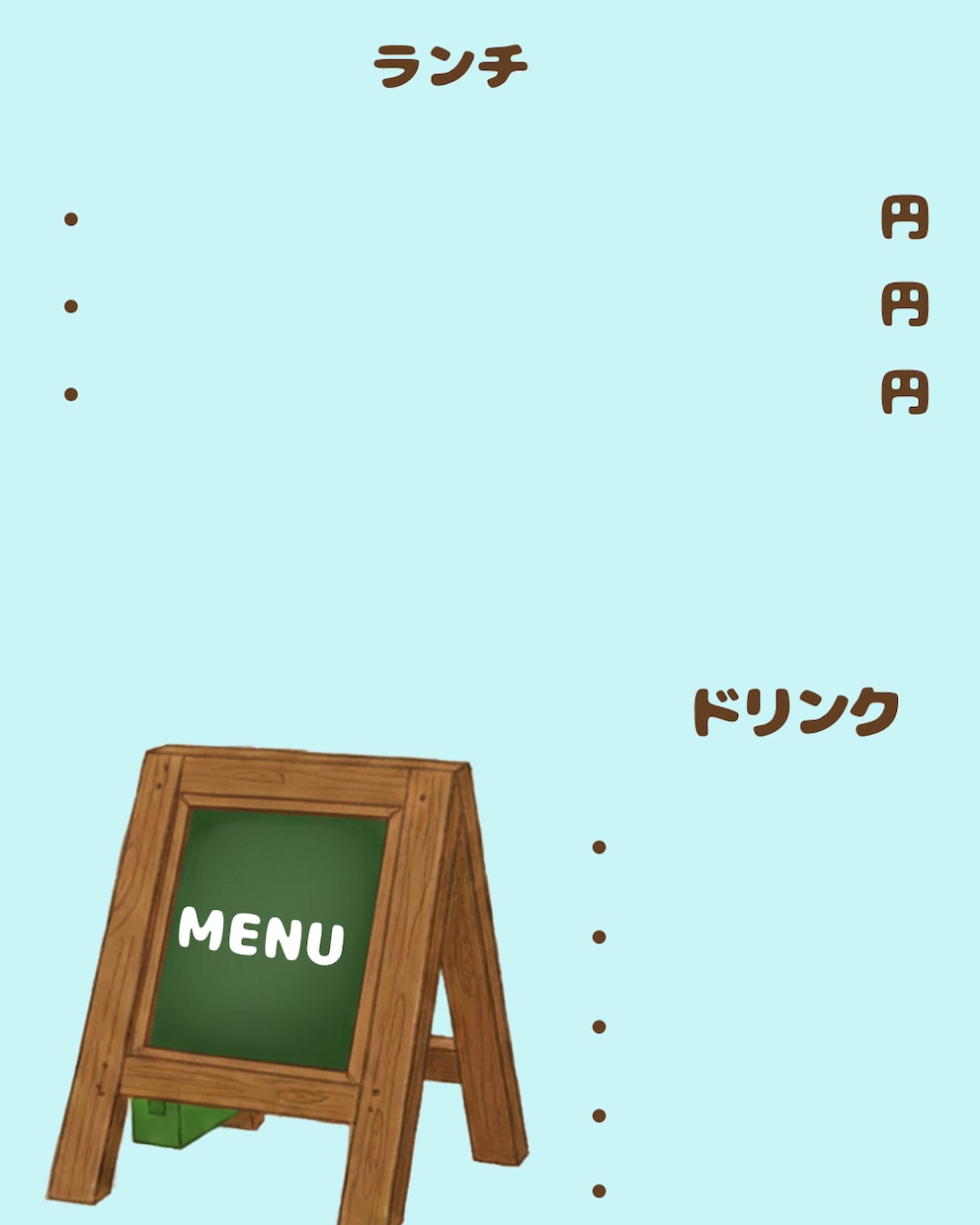 メニューなど、デザイン考えます Instagram投稿用や今日のおすすめなどのデザインします イメージ1