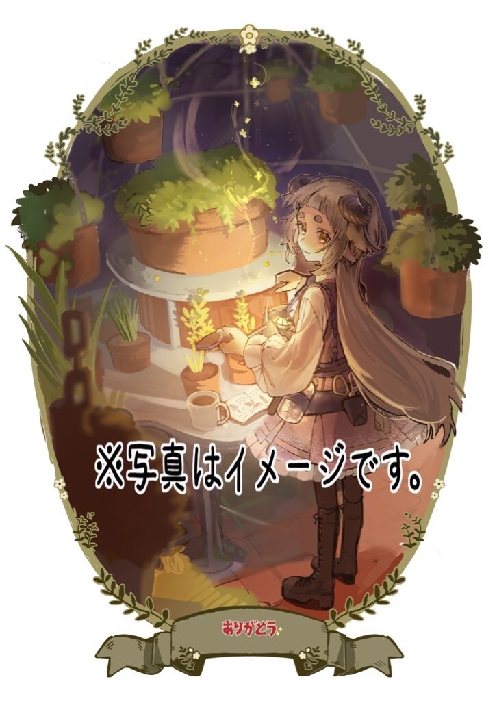 暖かなイラストをお届けします 需要に沿った絵柄と構図が魅力的貴方の欲しいが実現します！ イメージ2