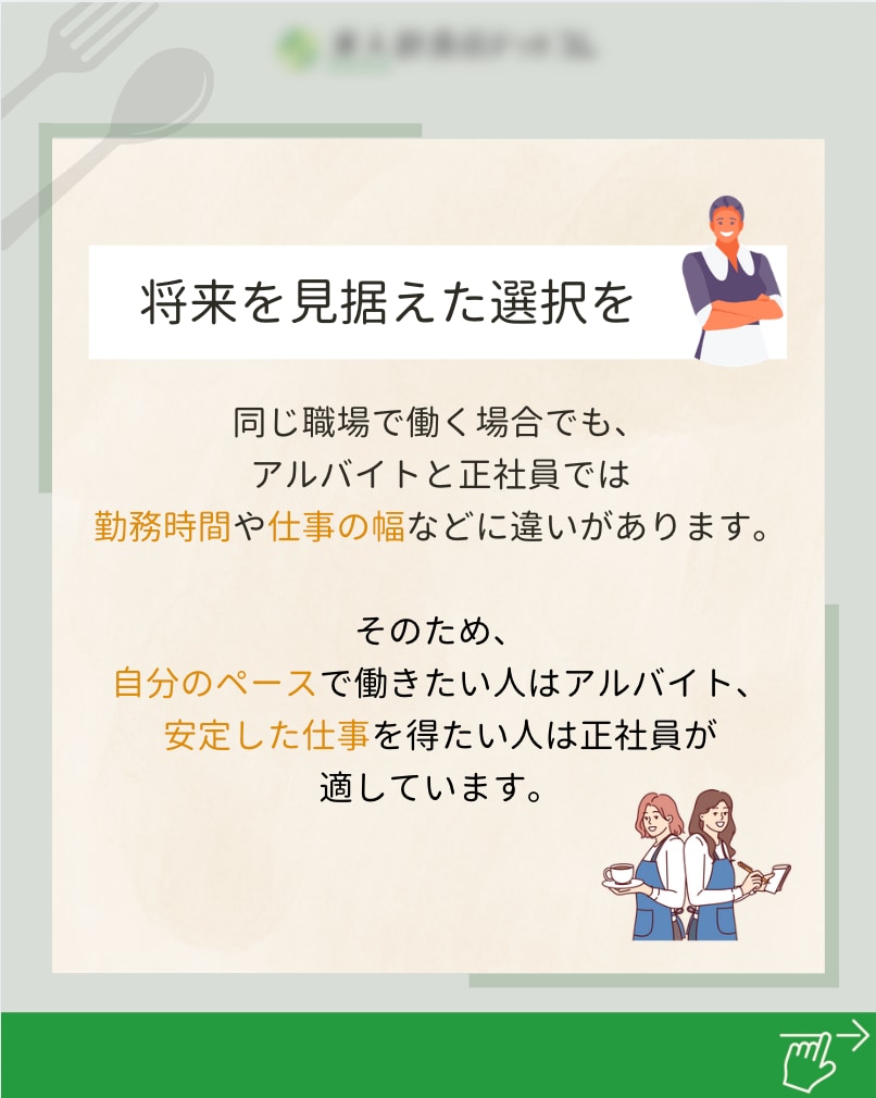 Instagramの投稿画像を作成します 歯科業界全般知識あり、 音楽関係・料理・環境・教育・政治ほか イメージ2