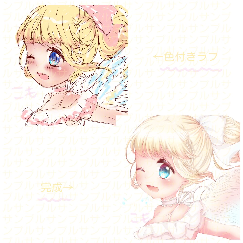 SMS用アイコンイラスト描かせて頂きます 女の子キャラのみの募集(男の子キャラ不可) イメージ2