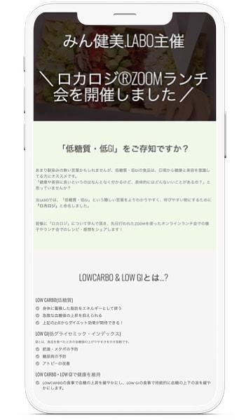 Web制作のプロチームが高品質なサイトを作ります 管理・運用に必要なスキルもマンツーマンでサポートします イメージ9