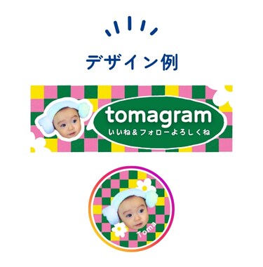 オシャレなインスタアイコンorバナー作成します お気に入りの写真を素敵なアイコンやバナーにしませんか？ イメージ4