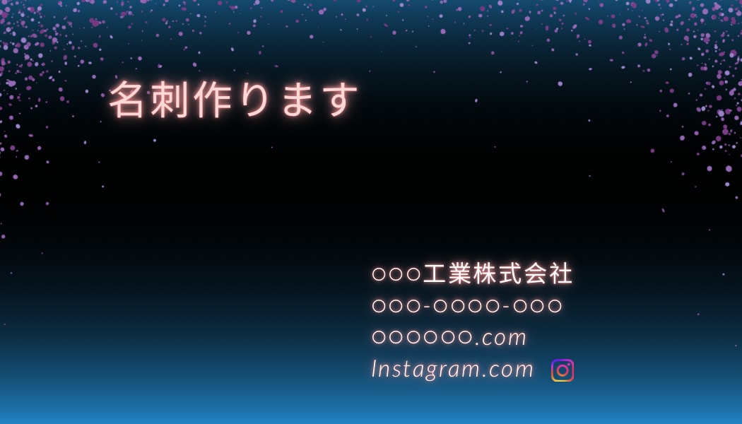 名刺作成します 基本どんな名刺もつくれます。もし、不満がありましたらここまで イメージ1