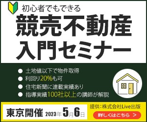 見やすい！伝わる！心に届くWEB画像を作ります 丁寧なヒアリングでご希望に沿うバナー・ヘッダー・サムネイルを イメージ8