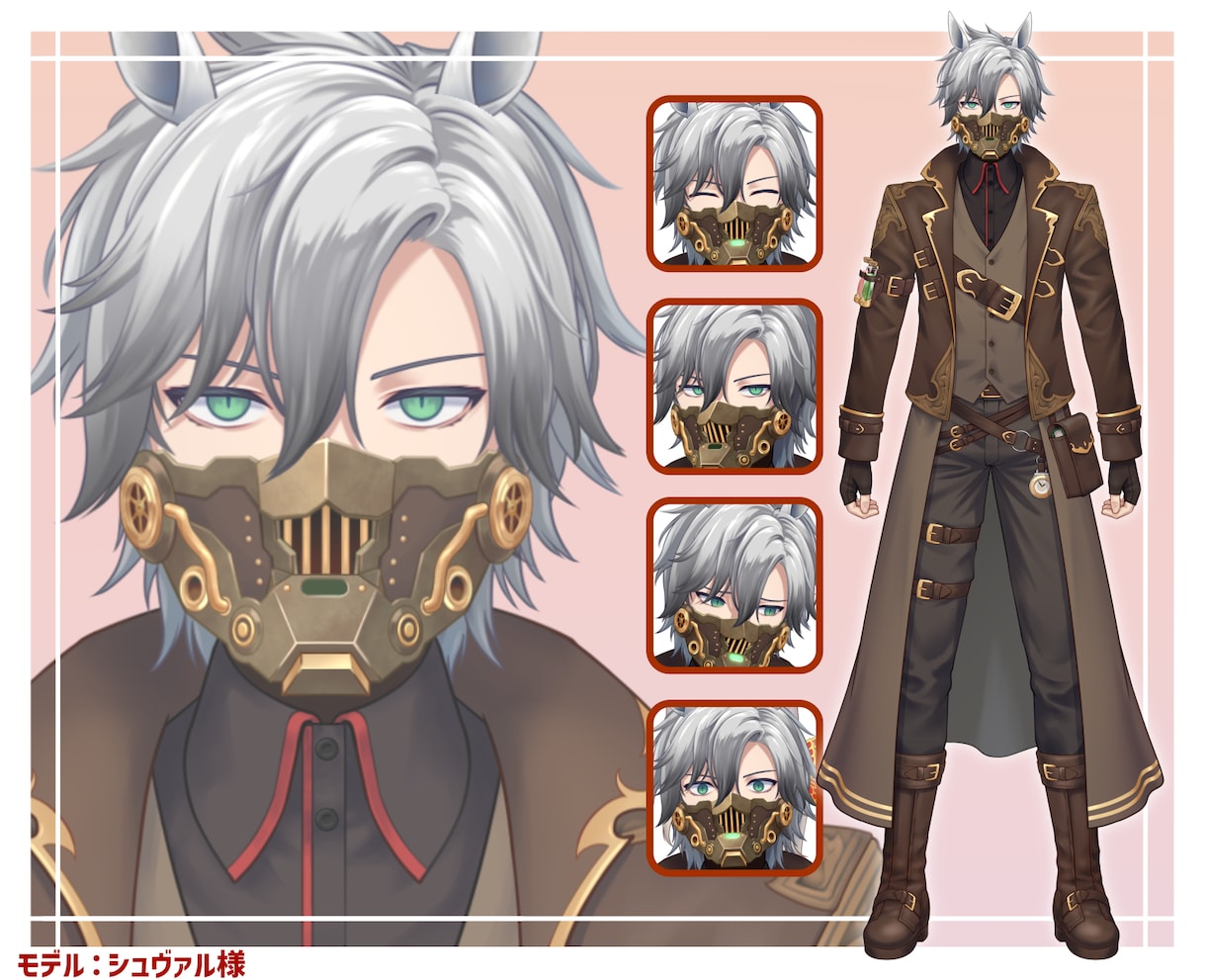 Live2D！デザインから実装まで制作します 依頼一件でデビューまで！他ご要望もお気軽にご相談ください！ イメージ5