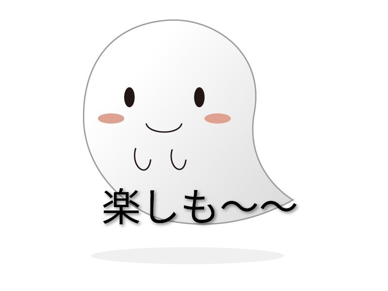電話で心霊体験★人怖話お話ししますし、お聞きします 懐疑的な私が遭遇した不思議体験や人怖を、ゆる～く話します♪♬ イメージ8
