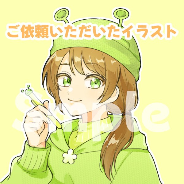 ふんわり優しい可愛いイラストお描きします あなたのご要望に合わせて、ゆるふわのイラスト作成いたします！ イメージ2