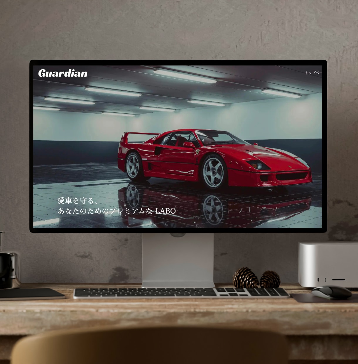 AI時代に選ばれるホームページを制作します サーバー取得から納品後レクチャーまで初心者の方も安心サポート イメージ7