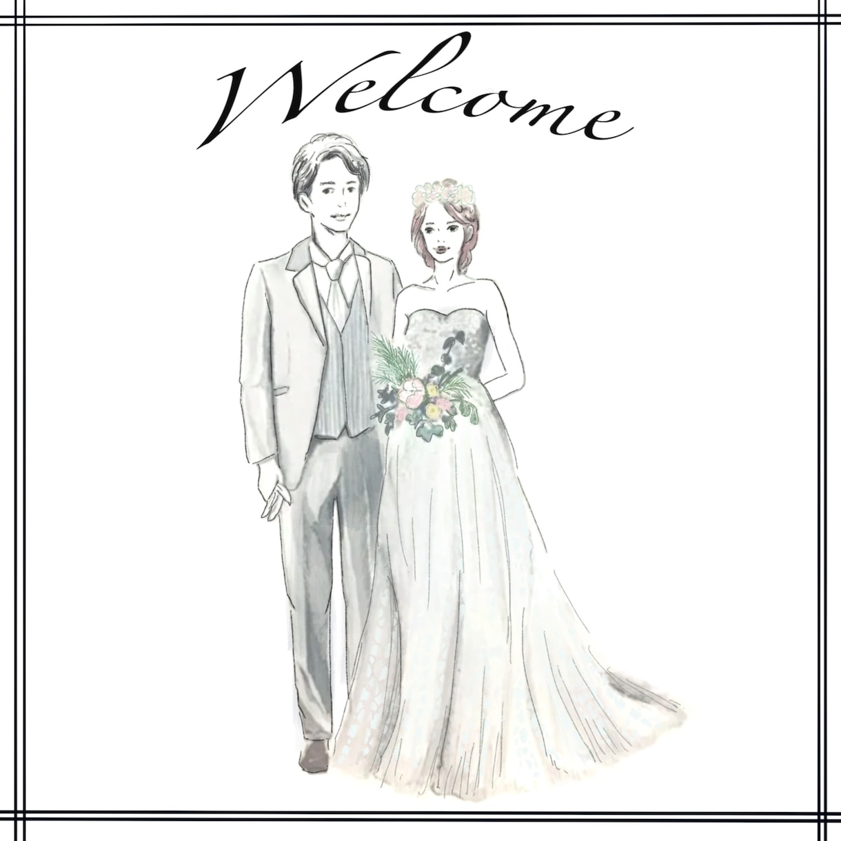ウェルカムボードお描きします 結婚の記念に！シンプルなイラストで彩ります！ イメージ1