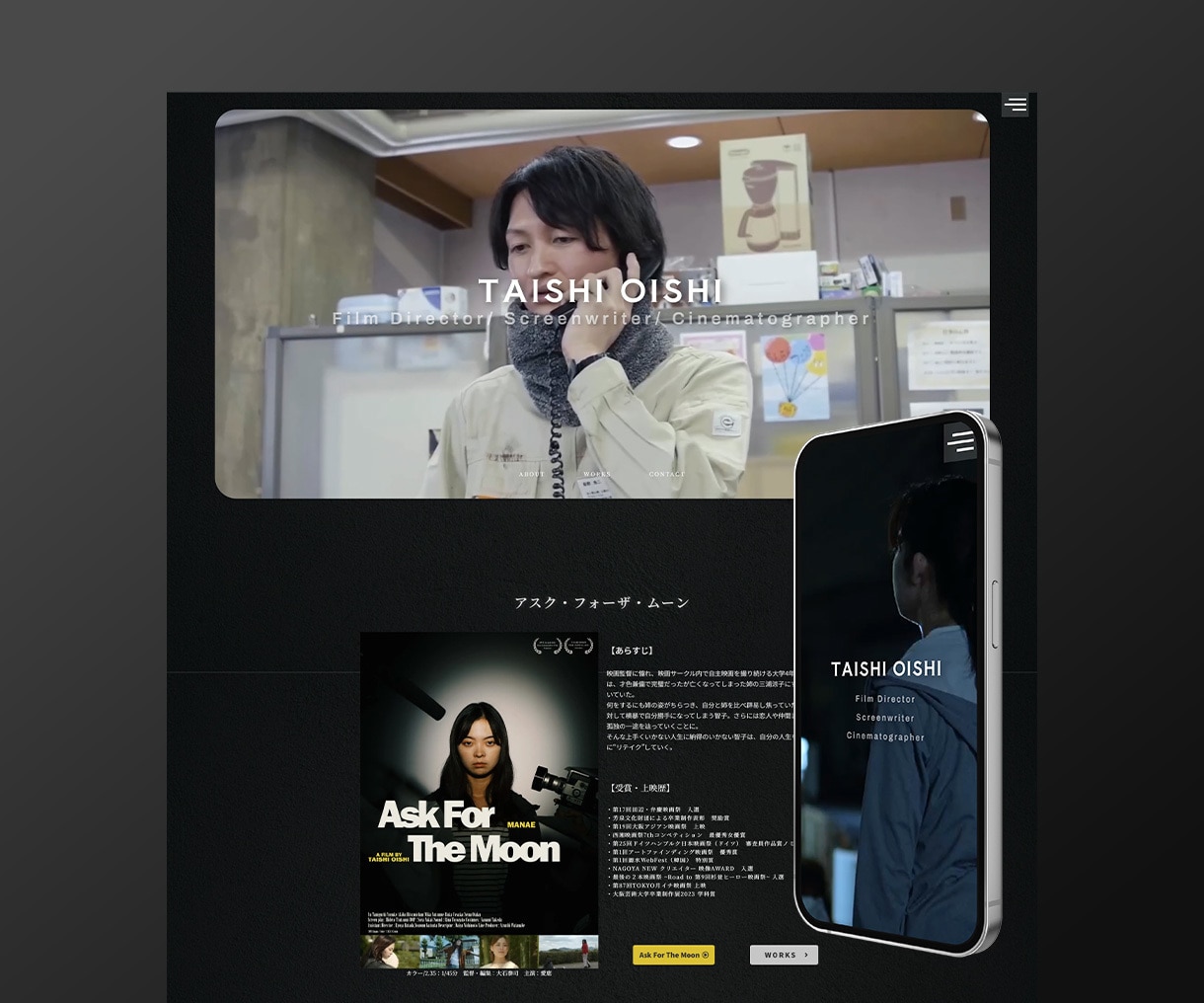 オリジナルウェブサイト制作します ブランディングにも！お客様に合う最適なサイトをご提案します イメージ7