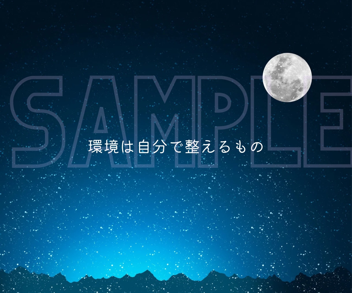 ココナラ仲間さん　こんなことやあんなこと聴きます 出品者同士　何でも話そ！相談/悩み/愚痴/出品者/共有 イメージ7