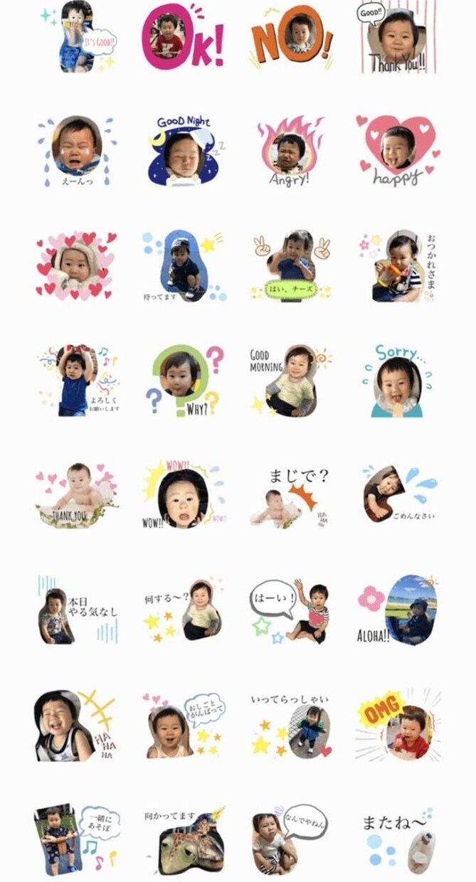 写真を使ってＬＩＮＥスタンプをつくります 子供やペット、お気に入りの写真で可愛いスタンプを作ります★ イメージ1