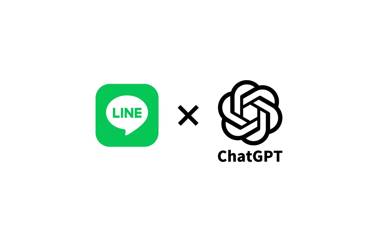 ChatGPTをLINEで使えるようにします 企業の公式LINEアカウントへの導入実績あり イメージ1