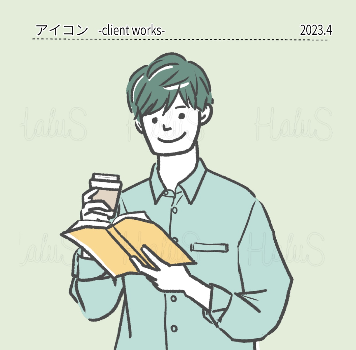 シンプル＆やわらかなイラスト描きます 統一感のあるイラストで、資料やSNSを１アップ！ イメージ4
