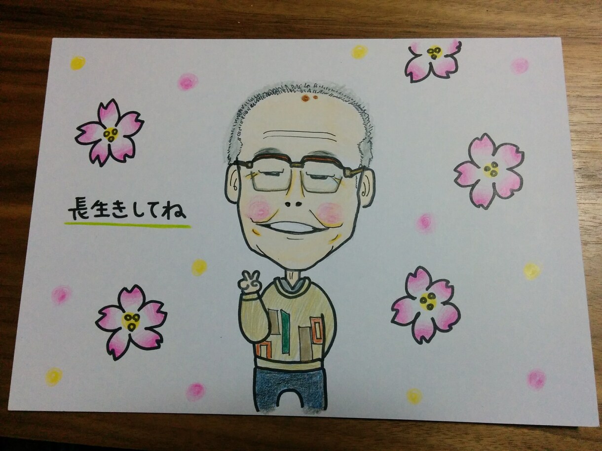 色紙に心のこもった似顔絵を描かせて頂きます プレゼント選び、ちょっとしたサプライズにお困りの方にオススメ イメージ7