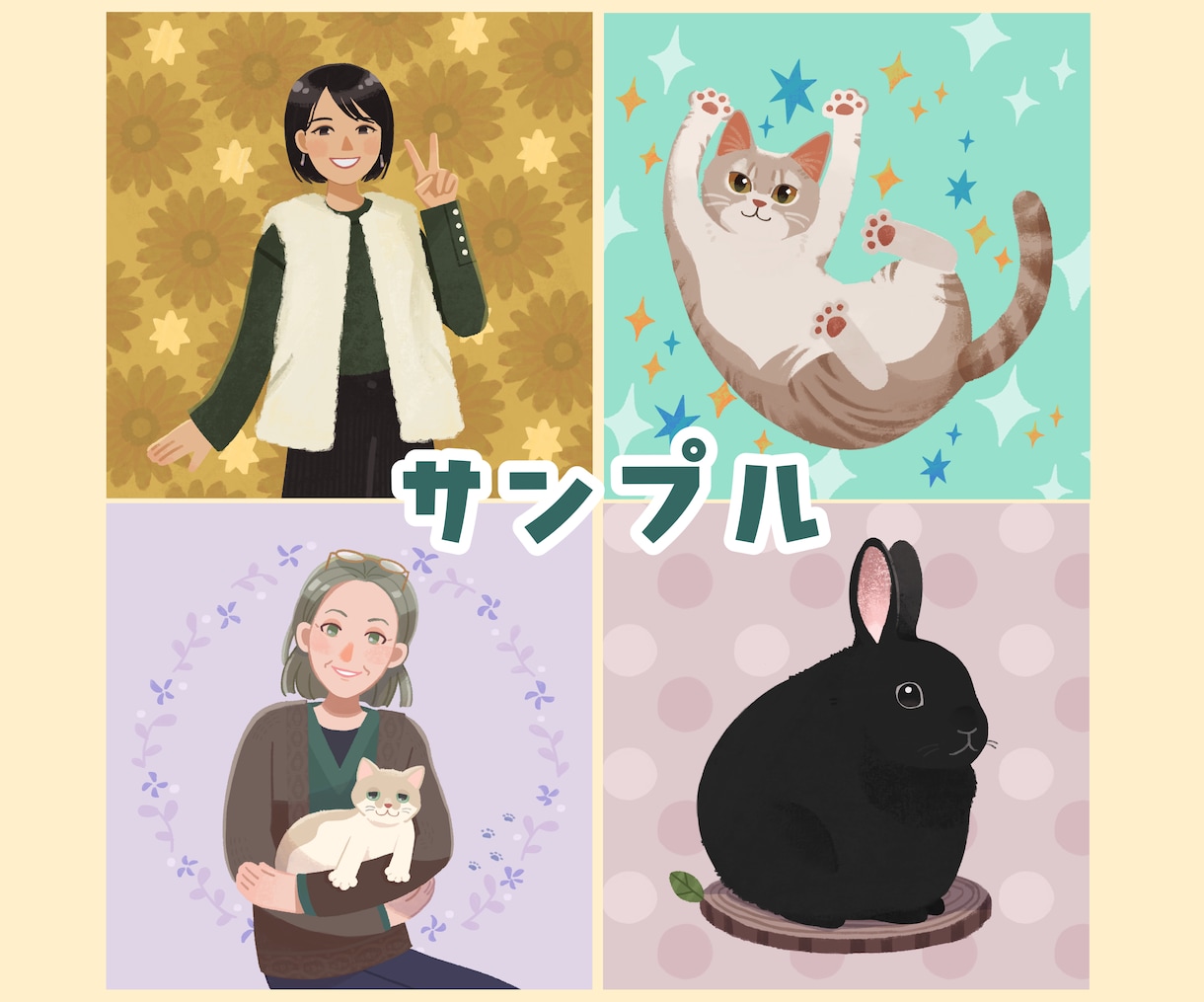 リッチで目立つ！用途に合わせたイラストお描きします ノベルティー、SNSのアイコンにも！ イメージ5
