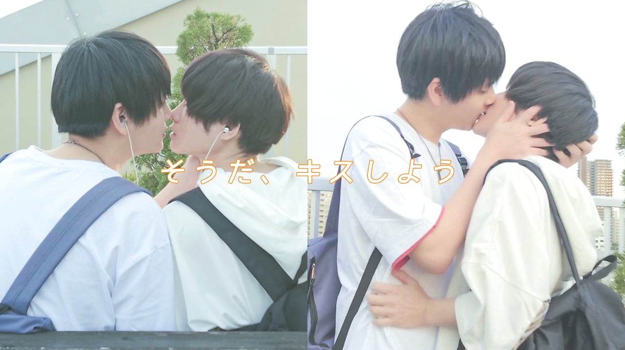 男二人で作る！あなたの為だけに動画撮ります 少しでも癒しになれば…！撮影内容は「あなた」が決めます！！ イメージ1