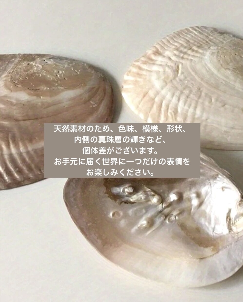 パールシェル席札・結婚式トレイ・名入れします 挙式後はアクセサリートレイに！ゲストに喜ばれる特別な席札 イメージ6