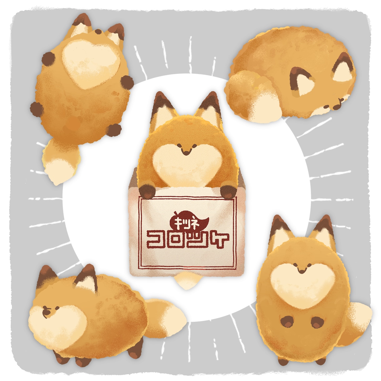 ペットも可。マスコットキャラクター作成します あなただけのオリジナルマスコットキャラクターを作成します イメージ9