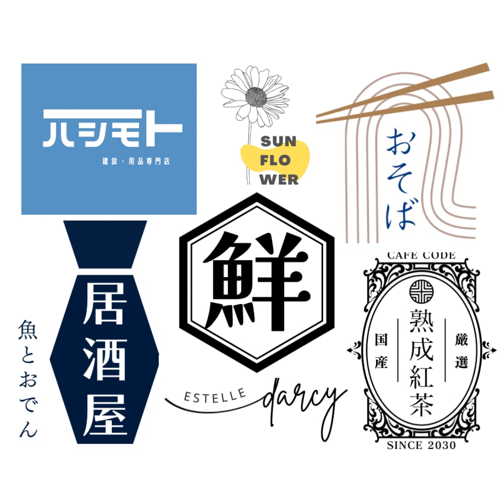最短即日！オリジナルロゴを作成します これから開業などでオリジナルロゴが必要な方へ イメージ1