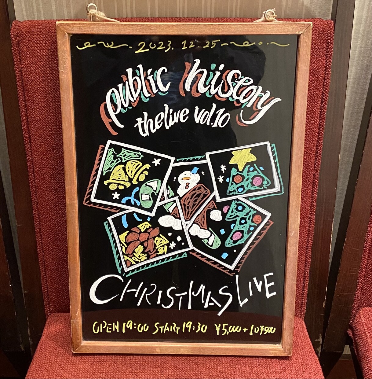 店舗用、イベント・POPUP看板などデザインします 用途にあったポップで可愛いデザイン描きます イメージ8