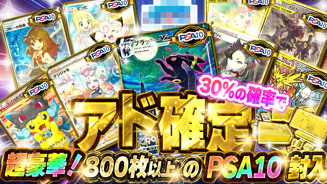 思わず目を引くバナー・商品画像を作成します 修正回数無制限！つい気になるそんな画像を格安で！ イメージ6