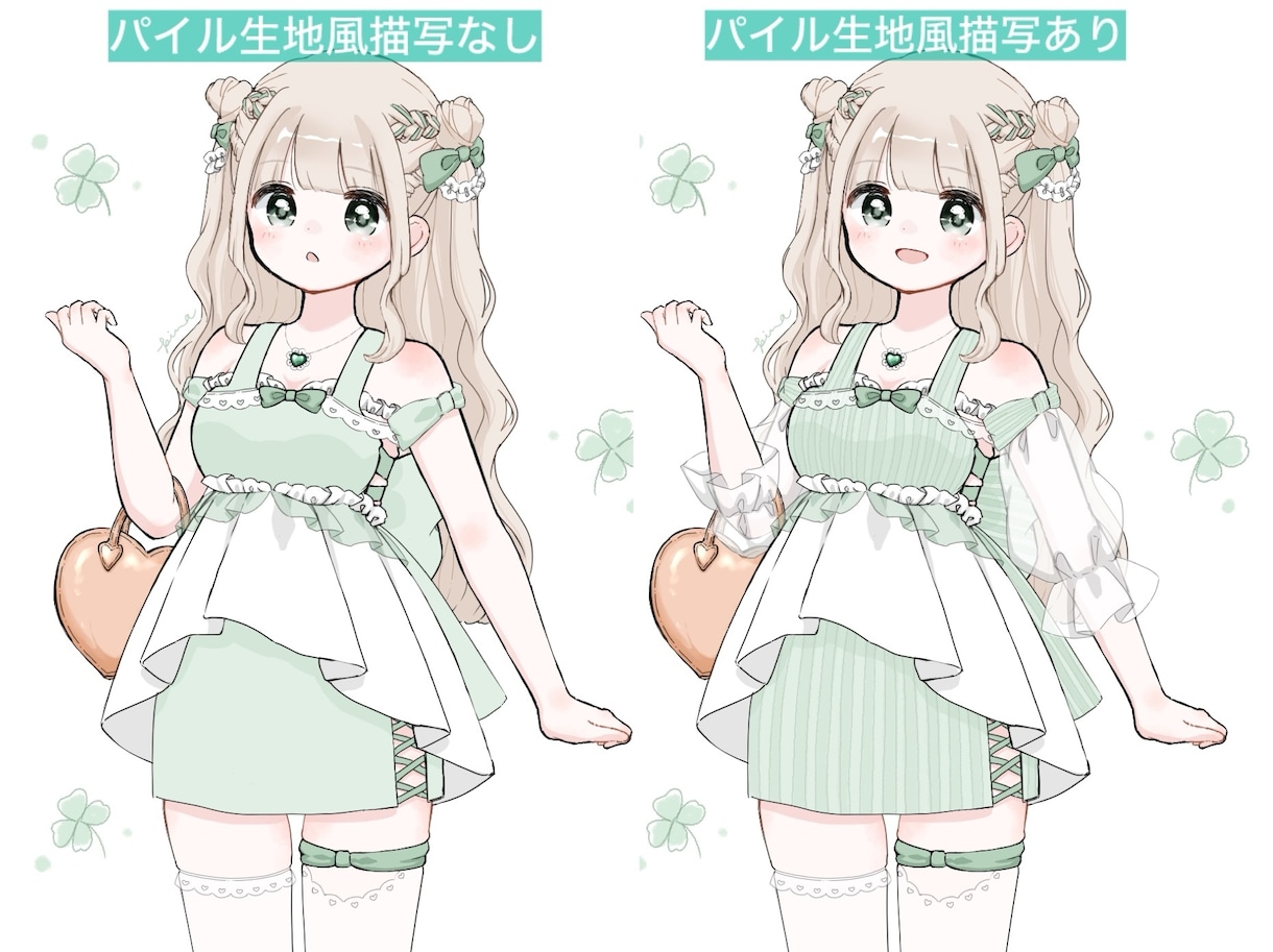春夏ふんわりお出かけコーデ量産イラスト描きます 色変えでしっかり可愛く。オプションでさらに理想に近く！ イメージ1