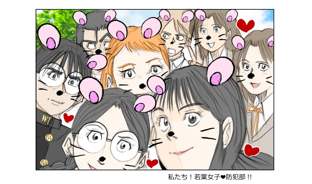 まさ代ふう、1点イラスト描きます アレよ、ブログのアイキャッチみたいな感じよ。 イメージ4