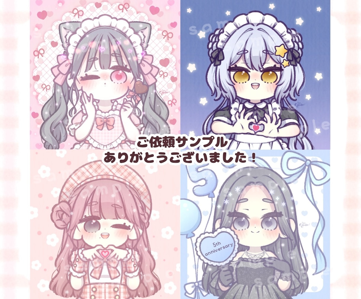 実績400件超♡配信者向けゆるふわアイコン描きます 配信者・ゲーム活動者におすすめ！初めての依頼も丁寧にサポート イメージ5