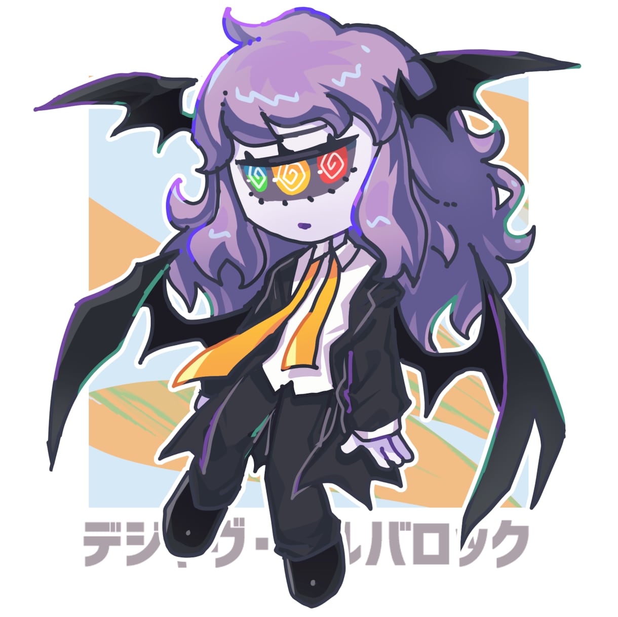 ポップでカラフルなSDイラスト描きます 2～3頭身のSDキャラクター立ち絵を描きます！ イメージ10