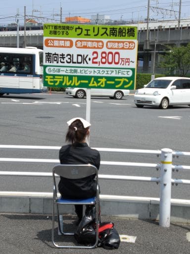 副業を探している方必見❖　私の体験談を話します 少しの小遣いが欲しい方コツコツですが結構参考になりますよ イメージ2