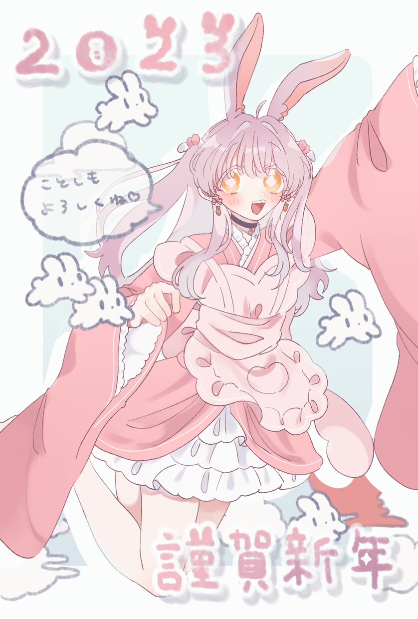 かわいい・ふわふわな雰囲気のイラスト作成します 歌ってみた用、Vtuberの方にオススメ！ イメージ9