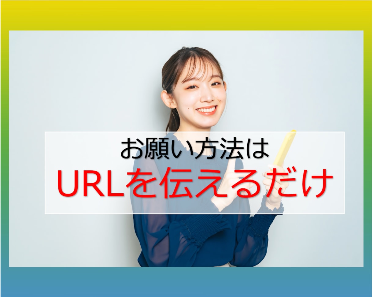 インスタグラムアカウント増加させます 【業界低価格帯】110人インスタフォロワー1500円で増加！ イメージ5