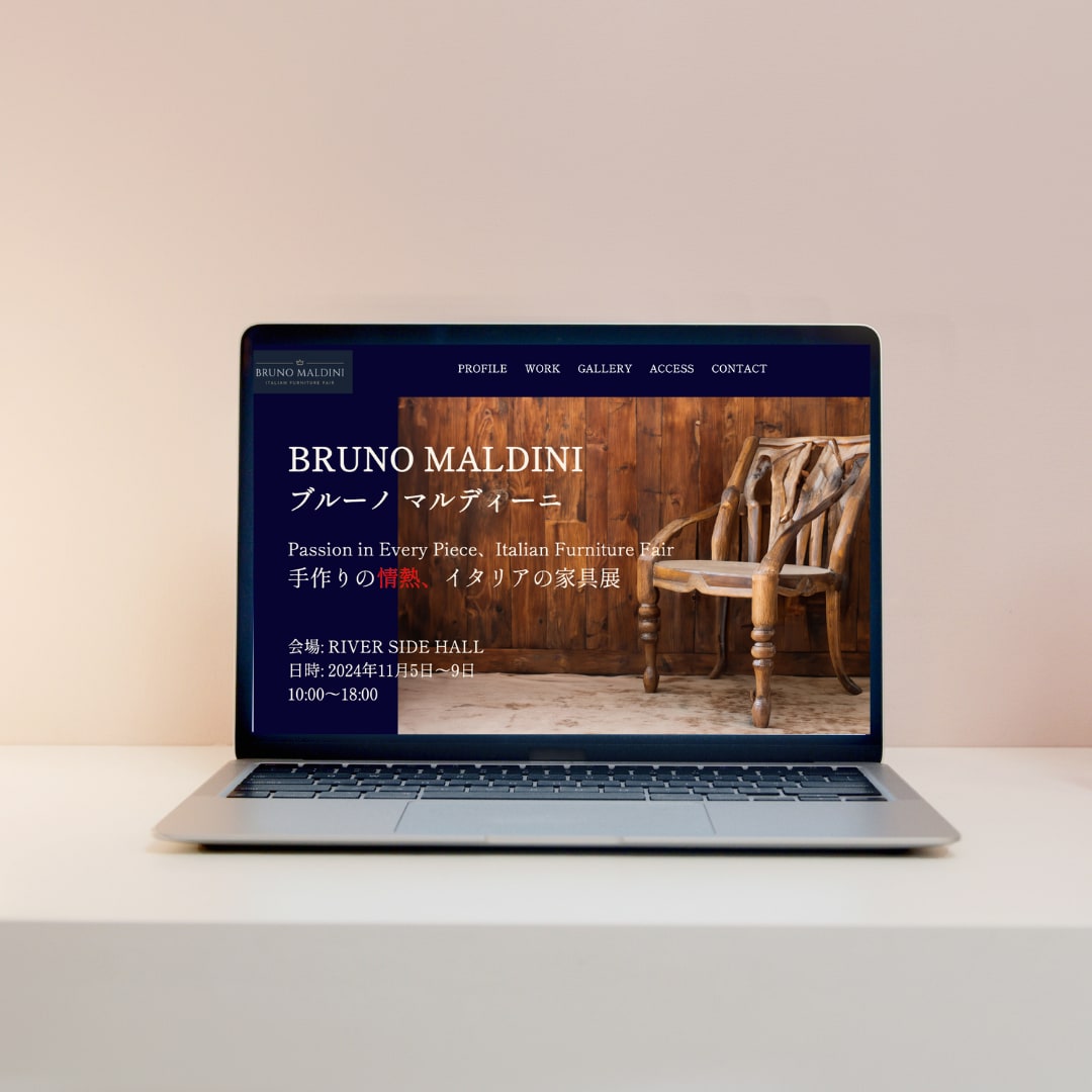 集客・売上につながるホームページを制作します コスパ重視！高品質＆WordPress対応可 イメージ5