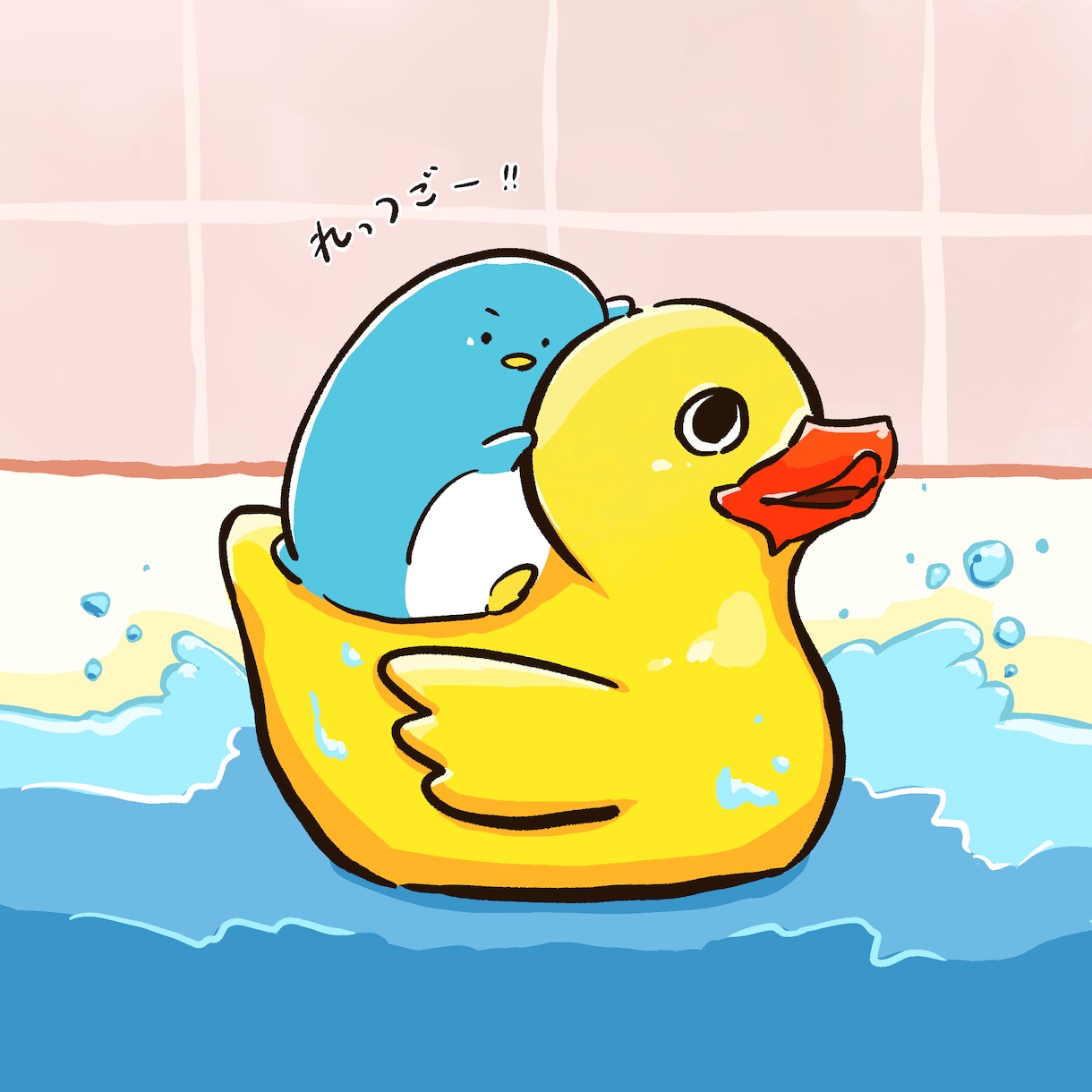 商用OK◎シンプルな動物のイラストを描きます ゆるくてかわいい1枚！アイコン・挿絵に利用できます イメージ2