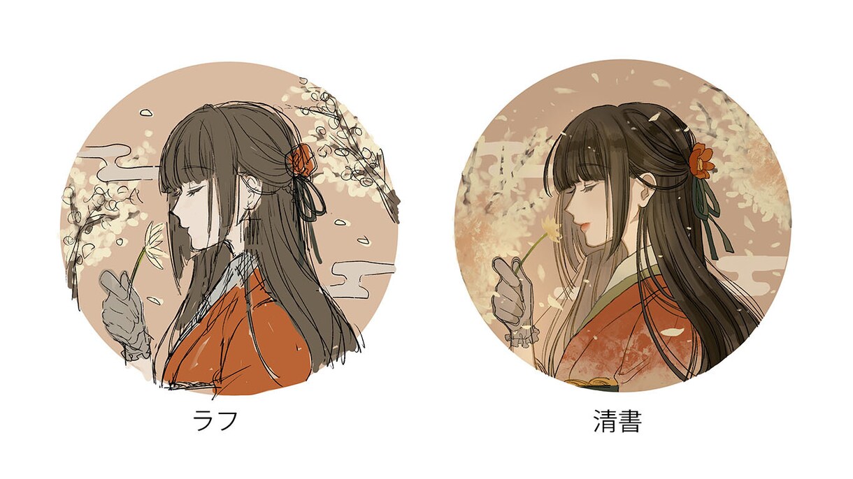 安く様々な用途のイラストを作成致します アイコンやキャラクターデザインなど！お気軽にご相談ください！ イメージ2