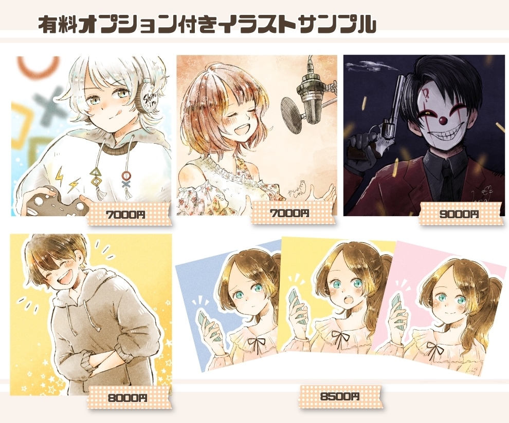 優しくてあったかいオリジナルアイコンお描きします SNS・ブログ等で使えます！　お気軽にご相談ください♪ イメージ7