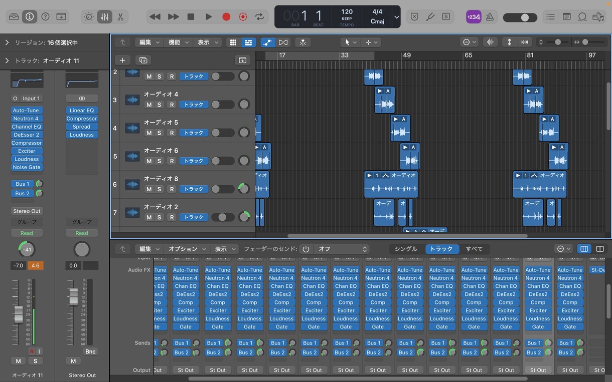 楽曲をプロ品質にMIX・MASTERINGします 最新TRAP/HIPHOPサウンドで抜ける音圧に イメージ1