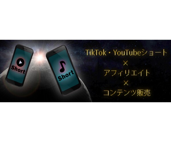 コンテンツ販売者のTwitterヘッダーつくります ヘッダーは大事！無駄にせず、伝えたいことを伝えませんか？ イメージ3