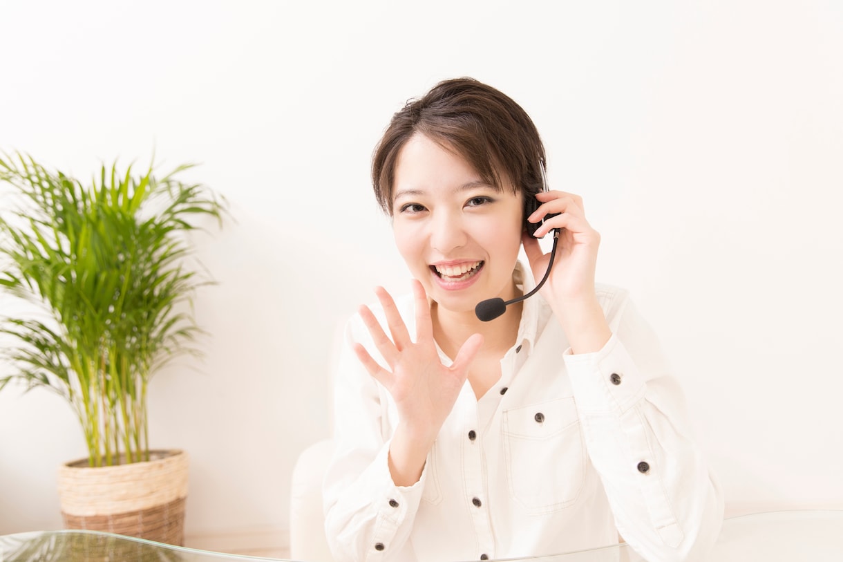 LP制作前のご相談をビデオチャットにて承ります LP制作前に不安を解消してみませんか？ イメージ1